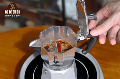 摩卡壶的工作构造原理与使用方法介绍 摩卡壶煮出来的咖啡有什么特点口感 中国咖啡网