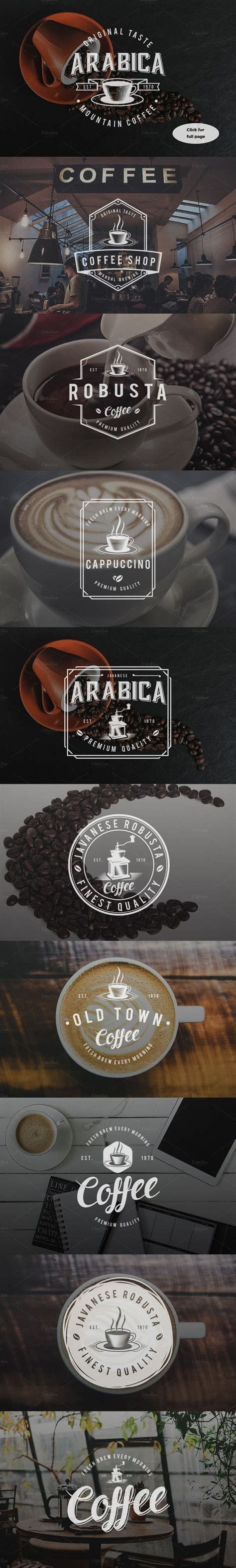 咖啡品牌设计|餐饮品牌VI设计|topcup品牌VI设计|专卖店设计