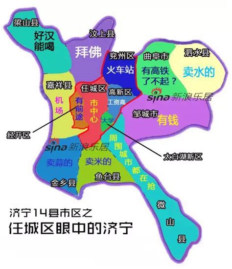 济宁「水泊梁山」是一个什么景点，有哪些吸引人的地方和游览建议？ - 知乎