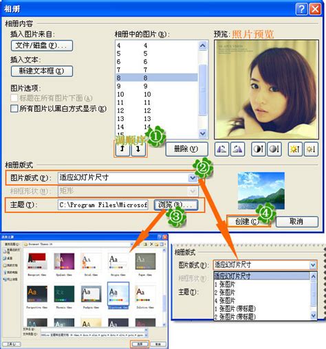 Dreamweaver如何制作网页并添加背景图片_360新知