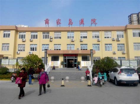 天宇公司在青岛市黄岛区薛家岛医院射线防护整体工程|成功案例|天宇热线：400-618-6972