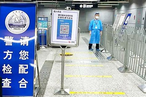 扫场所码、数字哨兵有哪些好处？——上海热线HOT频道
