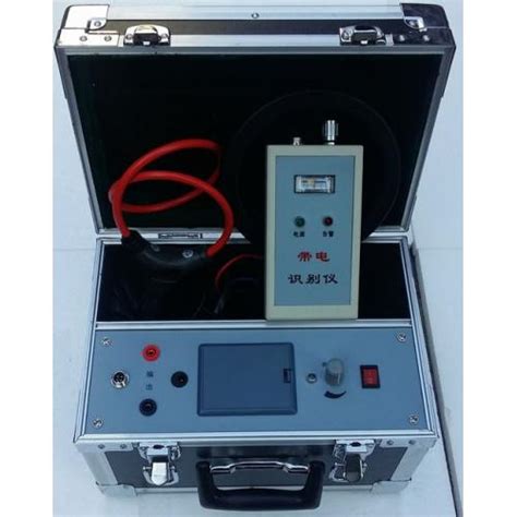YK8401电缆识别仪 - 电力测试及计量设备-产品中心 - 扬州银科电力技术有限公司