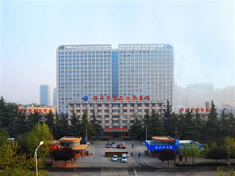 郑州市第十六人民医院