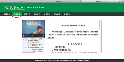 如何在网上预约验车？（APP端）_便民经验_首都之窗_北京市人民政府门户网站