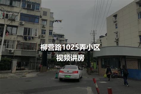 硚口拆迁：硚口区营南社区近2年有征收计划？-武汉拆迁网---点金蝉