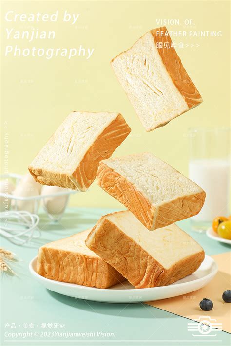 水牛乳厚切吐司面包 全麦土司面包 老式面包 方砖面包_眼见唯食-站酷ZCOOL