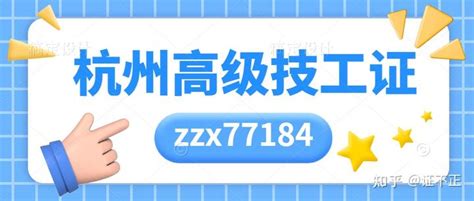 全日制大专是什么意思需要读几年？与非全日制大专的区别是什么？