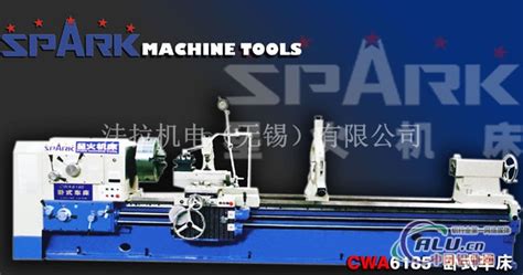 贝汇特机械制造科技（徐州）有限公司