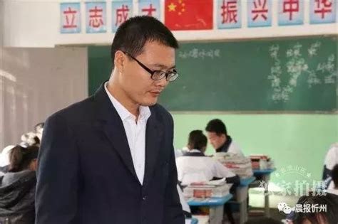 忻州这五位校长被省里点名了！将成为名校长培养对象！