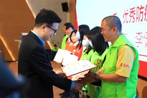 东莞中堂镇举行2022年度志愿服务工作总结表彰大会 - 图片新闻 - 中国网•东海资讯