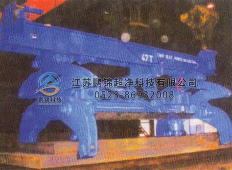 圆钢吊具 SW229 - Metallurgical fixture series-产品中心 - Jiangsu Pengjin ...