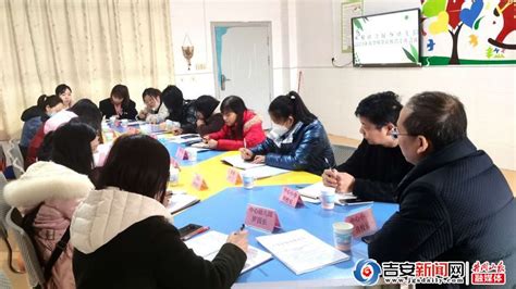 吉安市住房和城乡建设领域施工现场专业人员培训机构管理办法（暂行）发布-中国质量新闻网