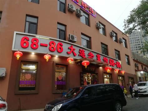 它是1932年的哈尔滨“十大饭店”之首！4代人传承，把一道菜做到“申遗” | 不贵