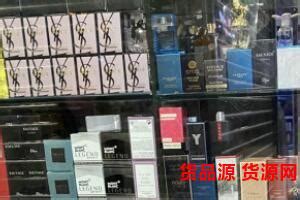 深圳明通化妆品市场拿货怎么问价报价-微商怎么做 - 货品源货源网