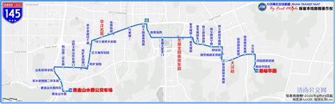济南220多个公交站点开始更名 采用地理坐标命名_山东频道_凤凰网