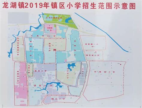 2023郑州新密市市区小学招生范围示意图- 郑州本地宝