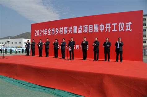 贵州工程公司 安全管理 滦平光伏项目启动2018年“安全生产月”活动