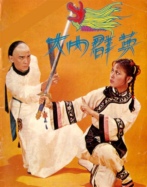 导演陈木胜去世，他和古天乐刘青云张家辉合作的《扫毒》已成经典