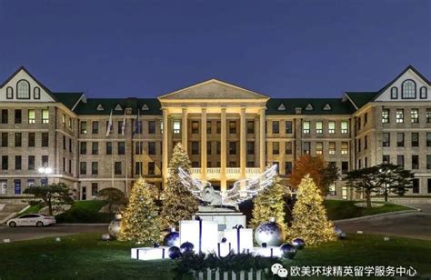 韩国汉阳大学 - 上海藤享教育科技有限公司