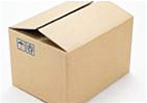 甘孜定制包装纸盒印刷-新都区龙桥镇祥发纸箱厂