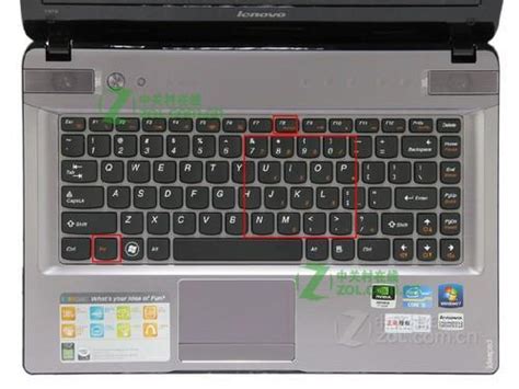 电脑键盘x成为截屏快捷键怎么修改_电脑键盘快捷键设置 - 随意云