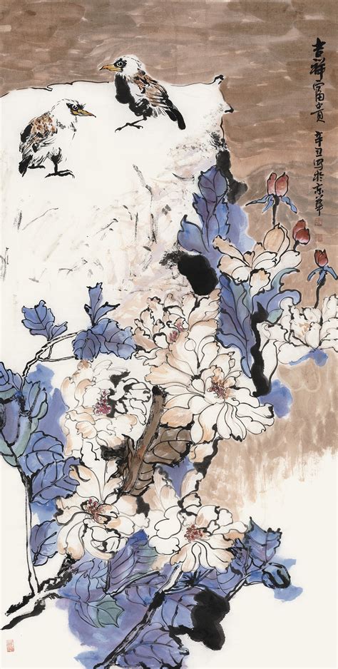 喻继高艺术成就与二十世纪中国工笔花鸟画发展学术研讨会在中国国家画院举行