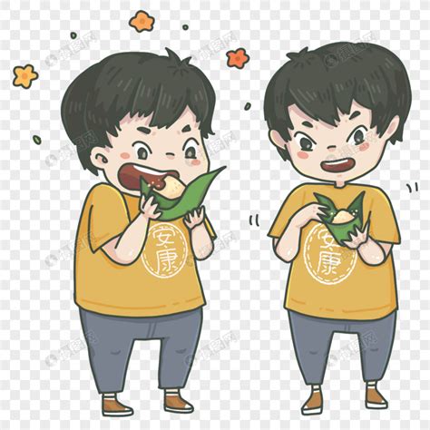 端午节包粽子吃粽子的小男孩表情包元素素材下载-正版素材402166068-摄图网