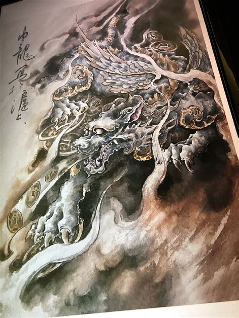貔貅纹身图片