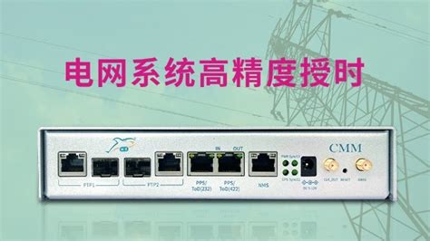 N83624-06-01-供应高精度多通道电池模拟器哪家好-深圳市米恩科技有限公司