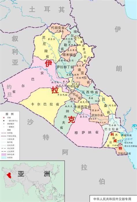 伊拉克地图图片