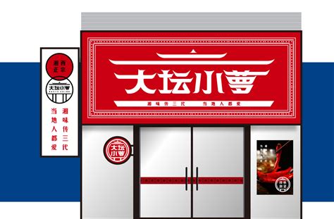 必乐营养品牌网站建设 - 客户案例-蓝色工匠官方网站