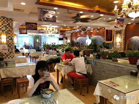 2023壹零捌道(月坛店)美食餐厅,...北京菜系馆子，鱼头泡饼、...【去哪儿攻略】