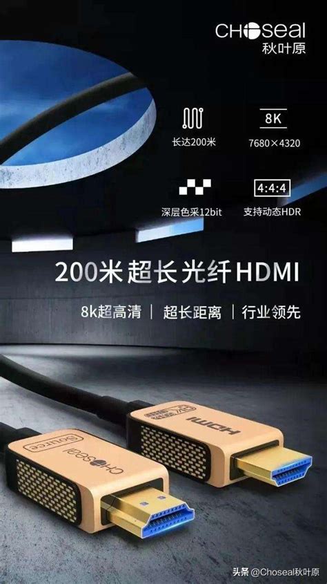 hdmi连接电视无信号怎么解决（HDMI线连接常见问题和解决方法）-爱玩数码