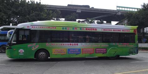 100辆宇通纯电动公交车交付广东佛山，为“抗疫”添新绿-提加商用车网