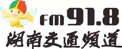 广播电台频道-广播电台节目在线收听-蜻蜓FM听广播电台