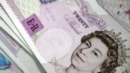 今日英镑对人民币汇率（2023年8月18日）-金投外汇网-金投网