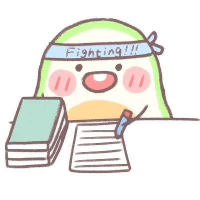 非主流牛油果头像