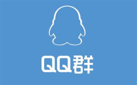 QQ如何分享群聊-分享群聊方法讲解-兔叽下载站