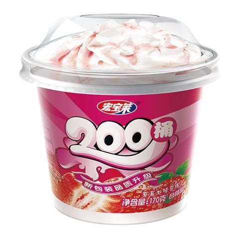 咸蛋黄口味冰淇淋 - 四平宏宝莱饮品有限公司 - 橙亿（北京）文化创意有限公司