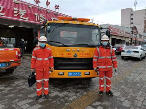 公司消防队获市消防救援队伍首届“火焰蓝”比武竞赛第三名--连云港碱业有限公司