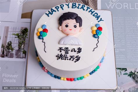 非主流头像蛋糕男孩