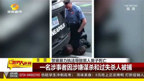 美国到底有多少执法单位？美国警察概览 - 知乎