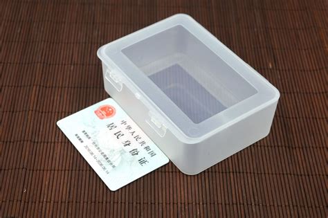 定制PVC塑料透明包装盒 PET天地盖环保食品盒子 圆形PP磨砂盒批发-阿里巴巴