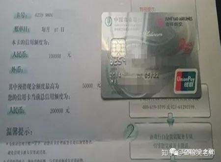 2018中国邮政储蓄银行信用卡取现方法和手续费-省呗
