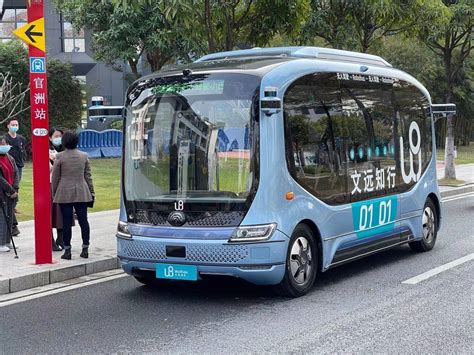 广州公交进入自动驾驶时代？文远知行生物岛自动驾驶小巴开启公测-新浪汽车