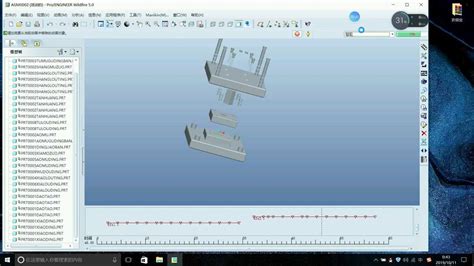 UG-CAD-Moldflow注塑模具设计高级培训