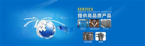 萍乡市苏瑞定制溶剂回收真空干燥箱厂家价格产品的资料 - 防爆电器网 - 防爆电器网