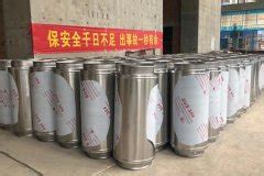 泗洪不锈钢成品烟囱多少钱一米-南京旭合环保设备有限公司