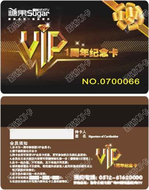 广西桂林糖果量贩KTV设计_美国室内设计中文网